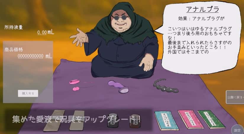 让我来告诉你！厕所里的花子同学 精翻 版全息投影