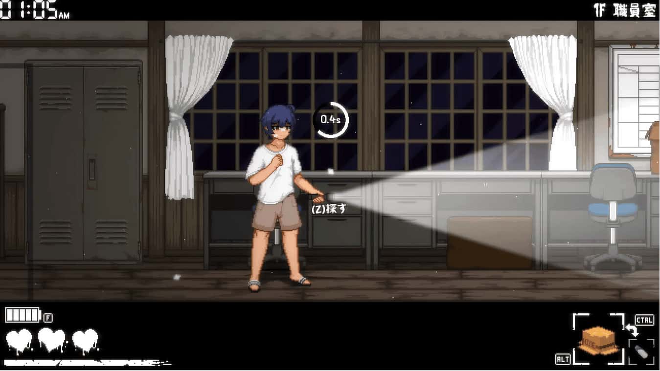 视觉数据2